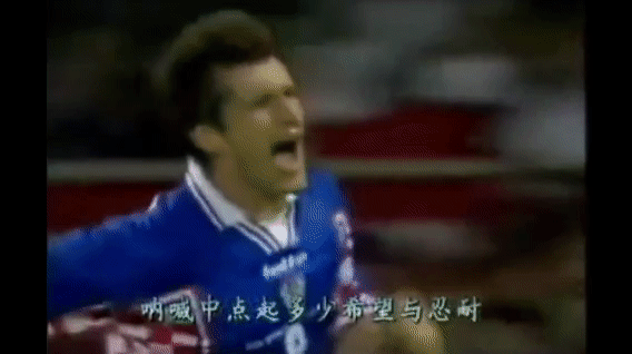 德国杯清晨再迎强敌，萨克拉门托国王回应争议，主帅态度：质疑声仍在，赛程密集仍需轮换(萨克拉门托离旧金山多远)-超凡电竞官网