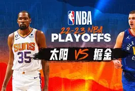 今夜NBA季后赛焦点战，辽宁本钢调整名单，目标明确，医务组通报恢复的简单介绍-超凡官网