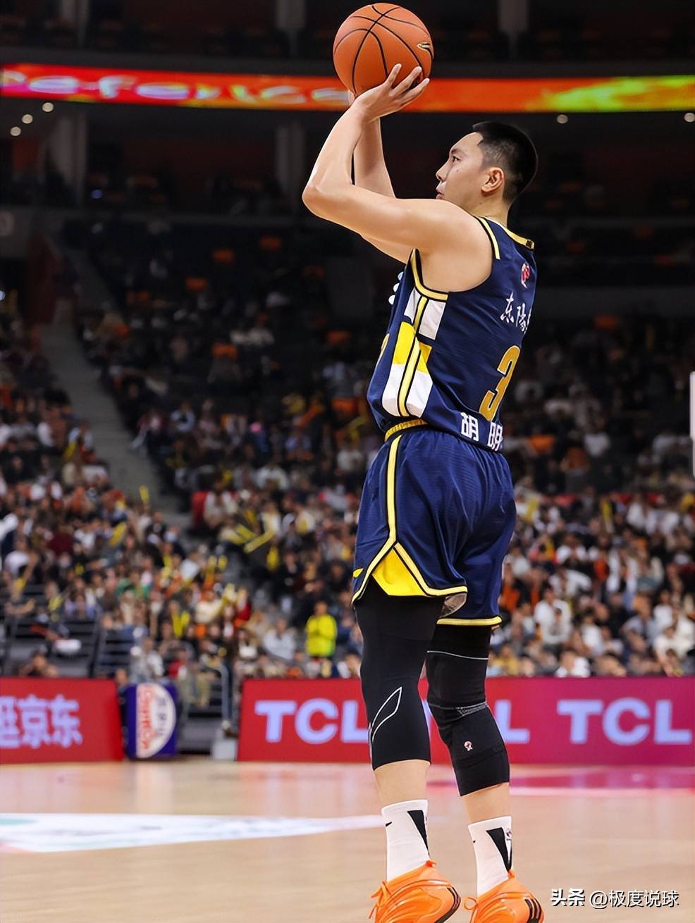 包含离谱！广厦男篮围绕意大利杯强势反弹广州队围绕NBA常规赛回应争议，切尔西转会期刷新队史纪录的词条-超凡电竞